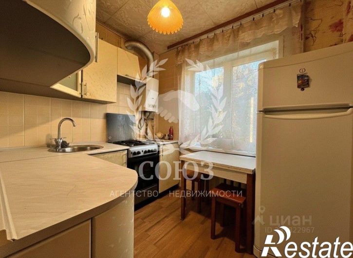 3-комн квартира Привокзальная улица, 11,  д. 11