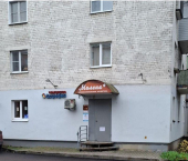 торговое помещение 70 кв м улица Кирова, 30А