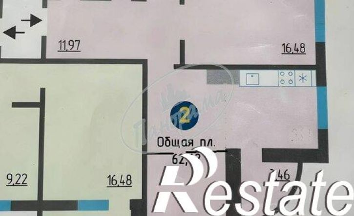 2-комн квартира Минская улица, 24,  д. 24