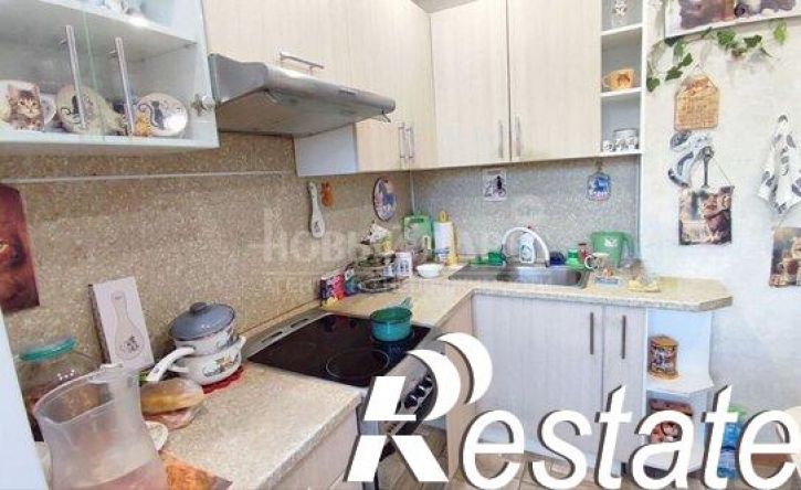 1-комн квартира Хрустальная улица, 44 к4,  д. 44 к4