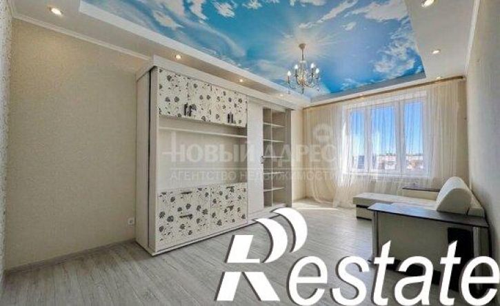 3-комн квартира Молодёжная улица, 41,  д. 41