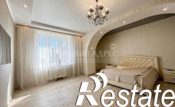 3-комн квартира Молодёжная улица, 41,  д. 41