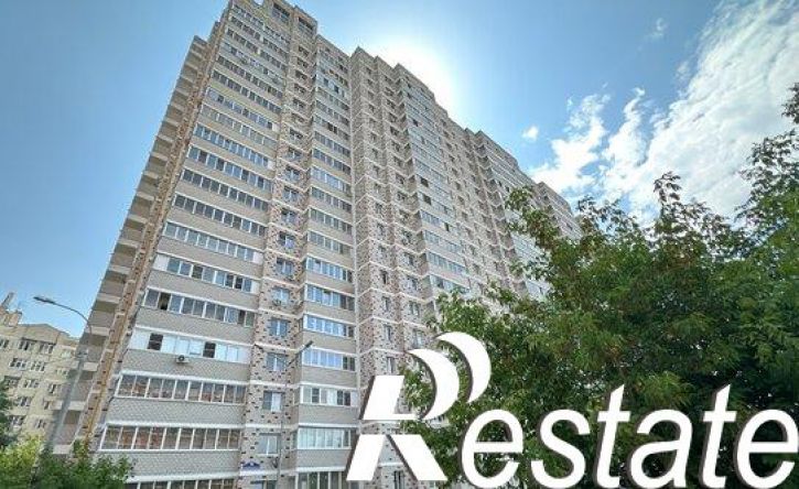 1-комн квартира Молодёжная улица, 46,  д. 46