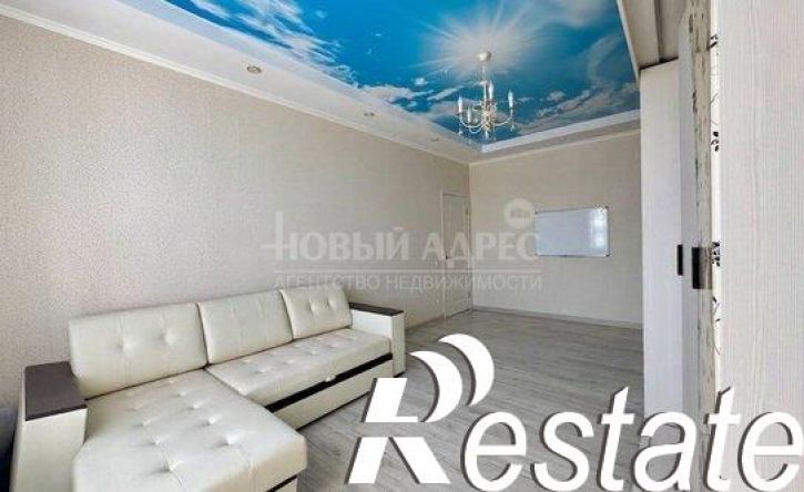 3-комн квартира Молодёжная улица, 41,  д. 41