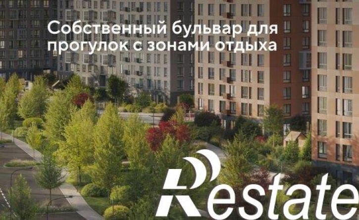 1-комн квартира в новом доме улица Болдина, 24,  д. 24