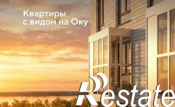 2-комн квартира в новом доме улица Болдина, 24,  д. 24