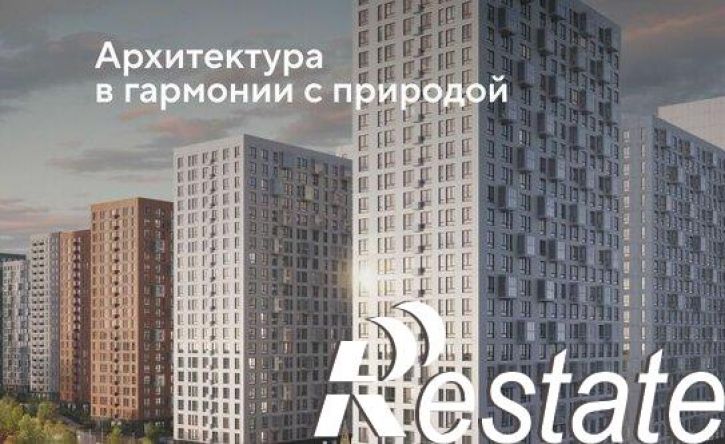 1-комн квартира в новом доме улица Болдина, 24,  д. 24