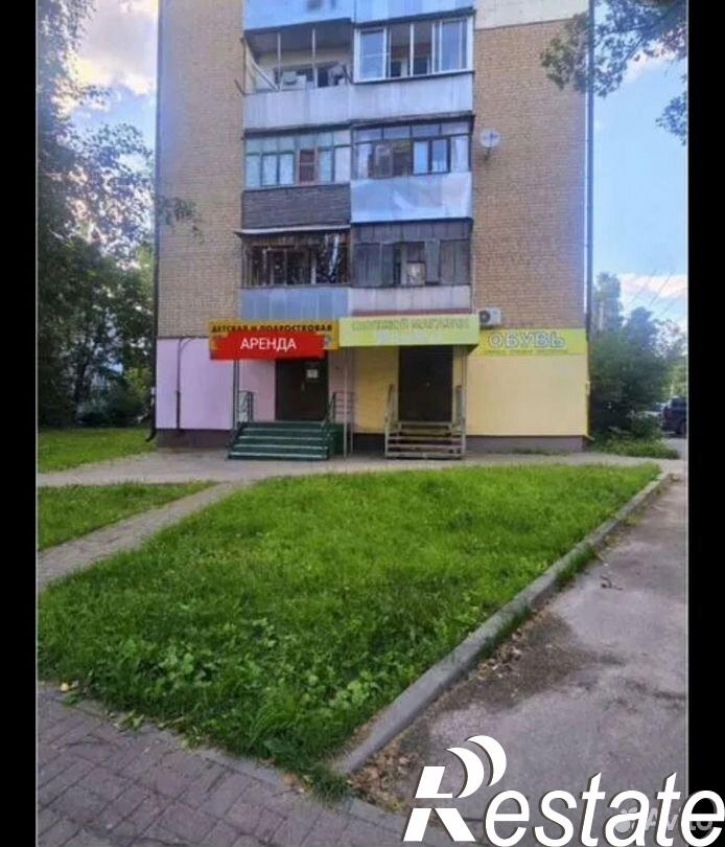 Торговое помещение улица Тельмана, 41,  д. 41