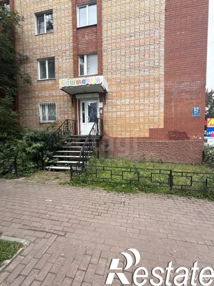 Торговое помещение улица Дзержинского, 92 к2,  д. 92 к2