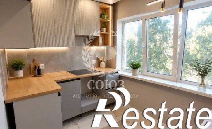 2-комн квартира улица Дзержинского, 95,  д. 95
