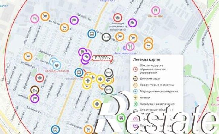 1-комн квартира Промышленная улица, 2,  д. 2
