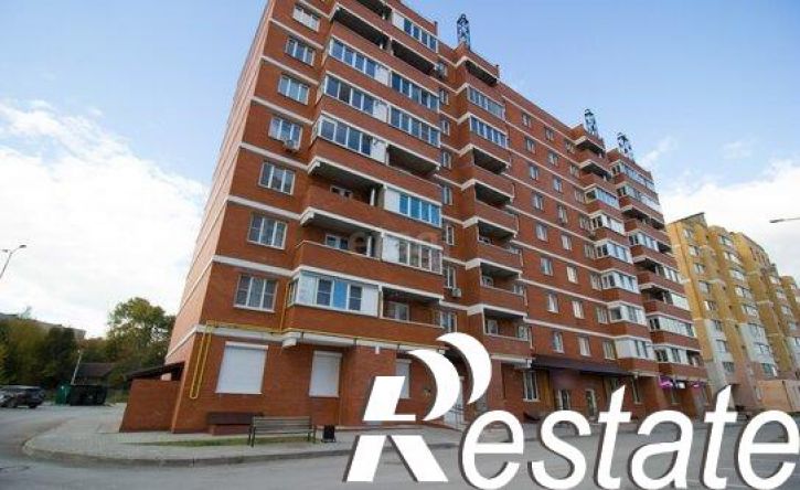 1-комн квартира Пригородная улица, 41,  д. 41