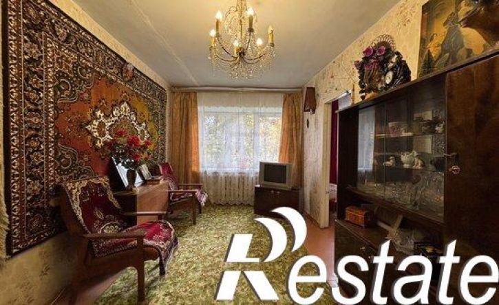 2-комн квартира улица Никитина, 125,  д. 125