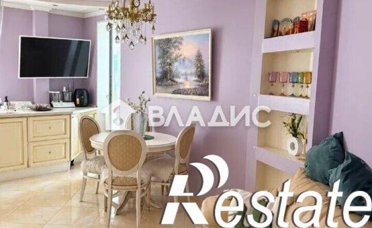 3-комн квартира улица Георгия Димитрова, 24,  д. 24