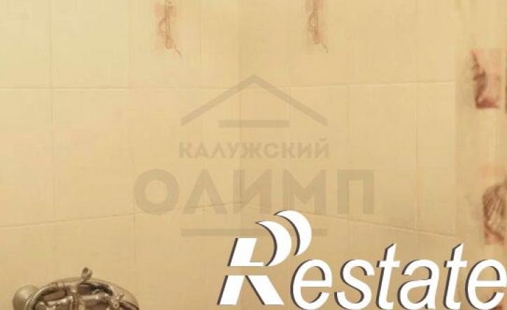 2-комн квартира Центральная улица, 18,  д. 18