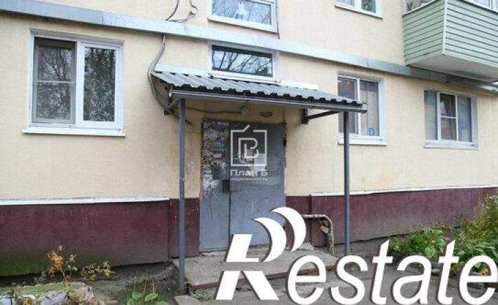 4-комн квартира улица Ленина, 22,  д. 22