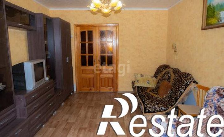 3-комн квартира Пригородная улица, 13,  д. 13