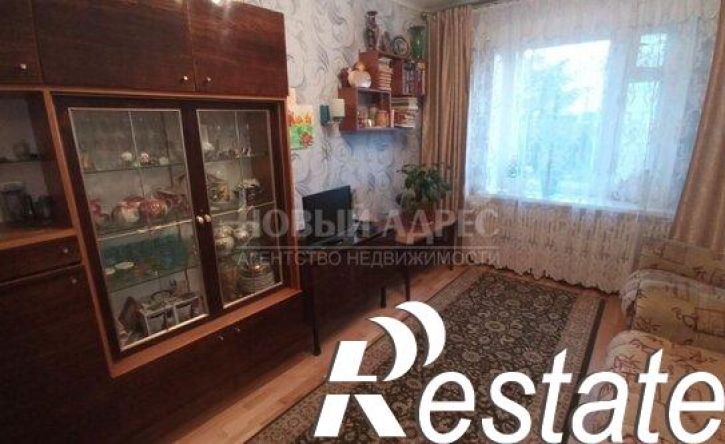 4-комн квартира улица Георгия Димитрова, 4,  д. 4