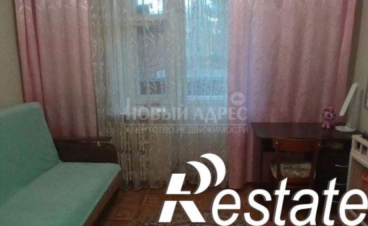 4-комн квартира улица Георгия Димитрова, 4,  д. 4