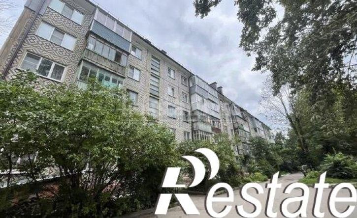 3-комн квартира улица Дзержинского, 63,  д. 63