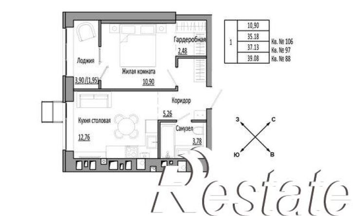 1-комн квартира в новом доме Счастливая улица, 9А,  д. 9А
